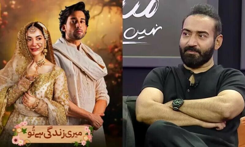 —ریویو پی کے —ریویو پی کے