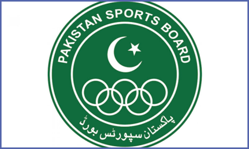 فائل فوٹو: ڈان نیوز