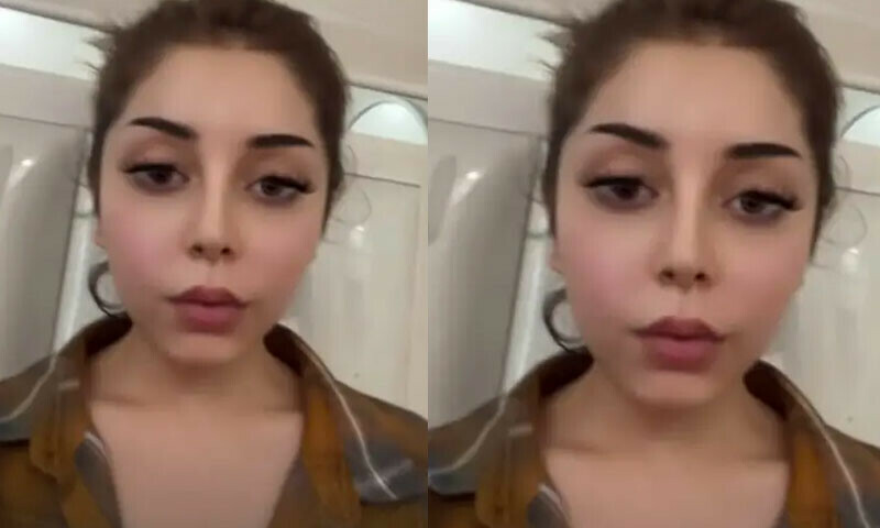 —اسکرین شاٹ —اسکرین شاٹ