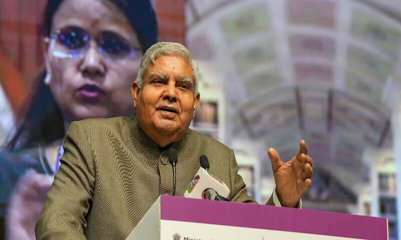 بھارت میں نائب صدر کا عہدہ 5 سال کی مدت کے لیے ہوتا ہے۔
—فائل فوٹو: انڈیا ٹوڈے بھارت میں نائب صدر کا عہدہ 5 سال کی مدت کے لیے ہوتا ہے۔
—فائل فوٹو: انڈیا ٹوڈے