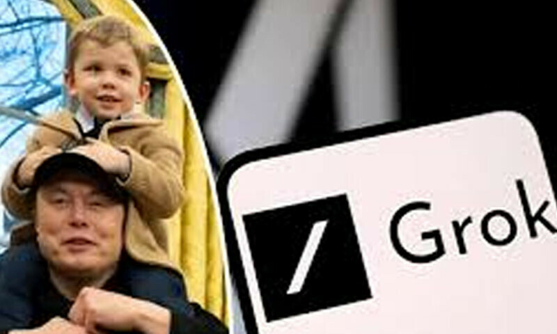 —اسکرین شاٹ