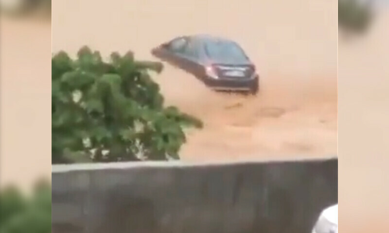 — اسکرین گریب: ایکس — اسکرین گریب: ایکس