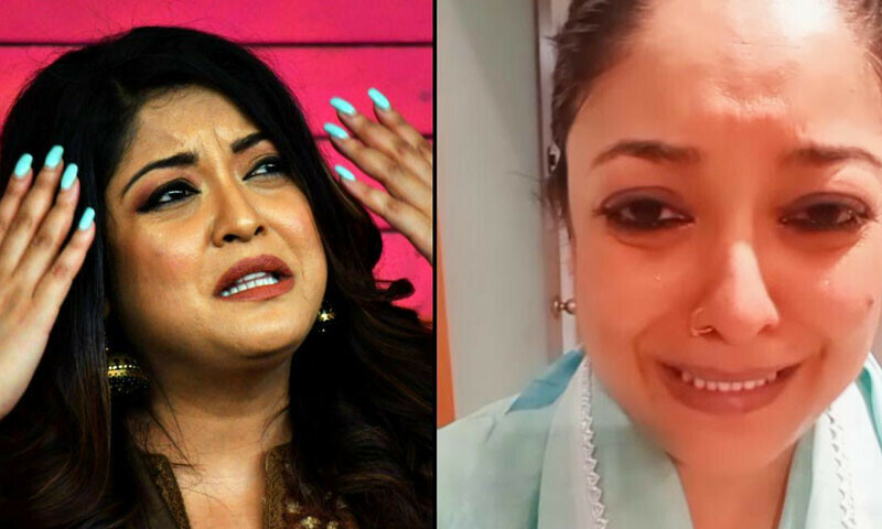 —اسکرین شاٹ —اسکرین شاٹ