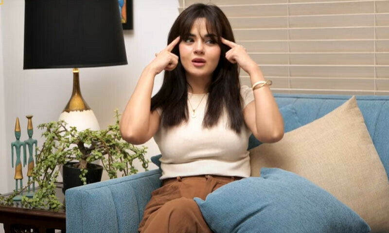 —اسکرین شاٹ —اسکرین شاٹ