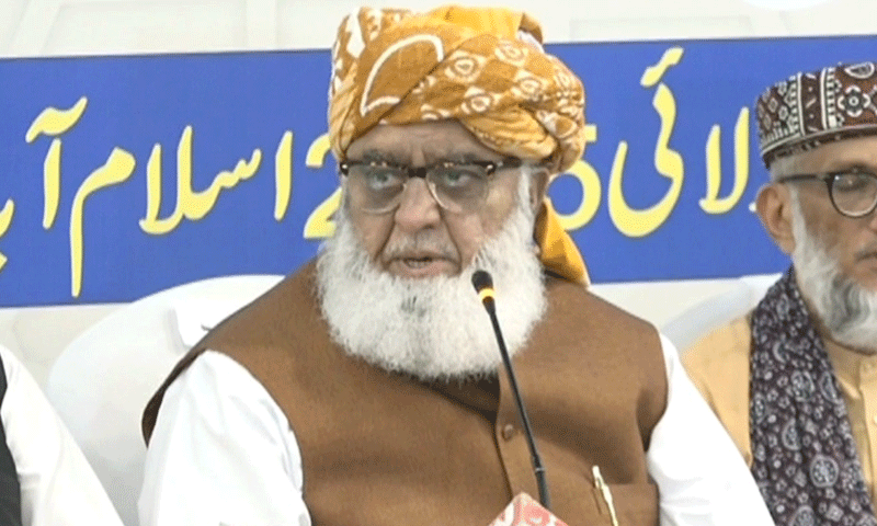 — فوٹو: ڈان نیوز — فوٹو: ڈان نیوز