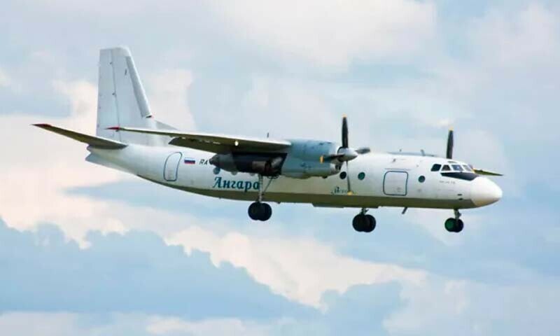 طیارہ خاباروفسک–بلاگوویشچینسک–ٹنڈا روٹ پر پرواز کر رہا تھا جب یہ غائب ہو گیا — فوٹو: دی سن طیارہ خاباروفسک–بلاگوویشچینسک–ٹنڈا روٹ پر پرواز کر رہا تھا جب یہ غائب ہو گیا — فوٹو: دی سن