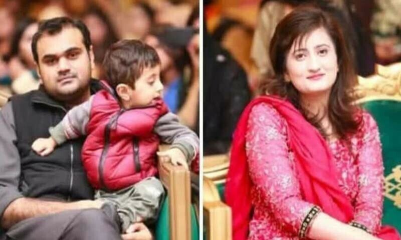 ڈاکٹر مشعل، ان کے کمسن بیٹے ہادی، اور دیور سیاحت کے دوران سیلابی ریلے میں بہہ گئے تھے۔
— فائل فوٹو: فیس بک ڈاکٹر مشعل، ان کے کمسن بیٹے ہادی، اور دیور سیاحت کے دوران سیلابی ریلے میں بہہ گئے تھے۔
— فائل فوٹو: فیس بک