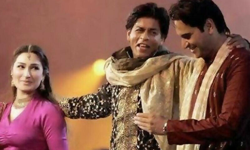 —اسکرین شاٹ —اسکرین شاٹ