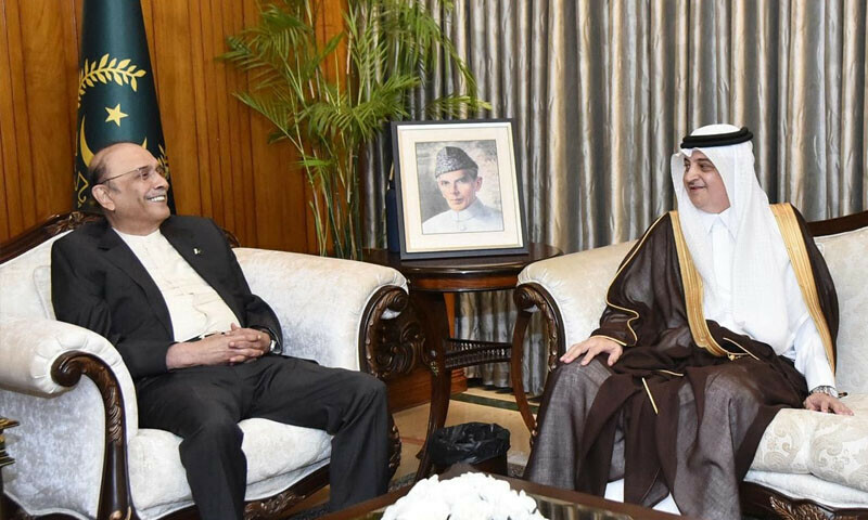 &mdash; فوٹو: پیپلزپارٹی / واٹس ایپ چینل