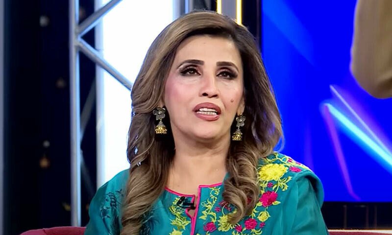 —اسکرین شاٹ —اسکرین شاٹ