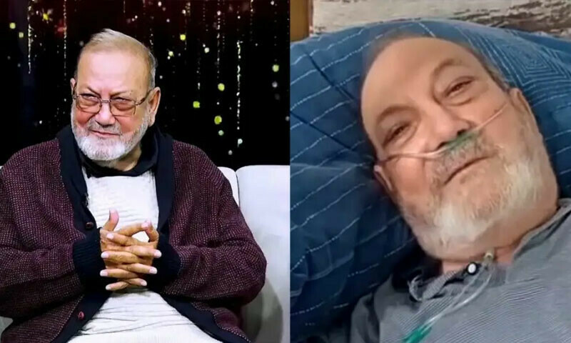 —اسکرین شاٹ —اسکرین شاٹ