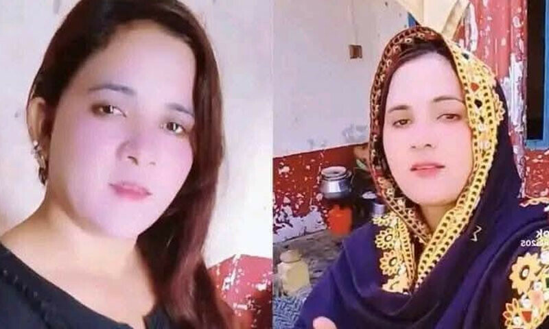 —فوٹو: فیس بک —فوٹو: فیس بک