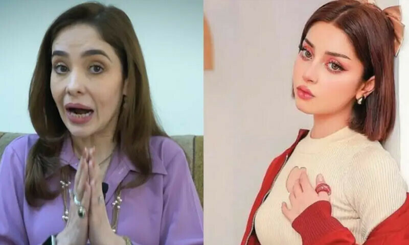 —اسکرین شاٹ —اسکرین شاٹ