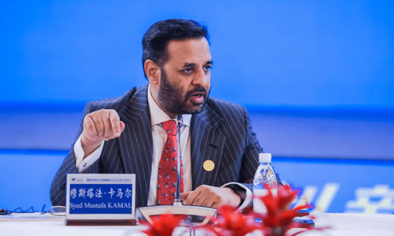 Minister for Health Syed Mustafa Kamal speaks at the Global Health Forum of the Boao Forum for Asia, in Beijing, China on July 25, 2025. — X/KamalMQM Minister for Health Syed Mustafa Kamal speaks at the Global Health Forum of the Boao Forum for Asia, in Beijing, China on July 25, 2025. — X/KamalMQM