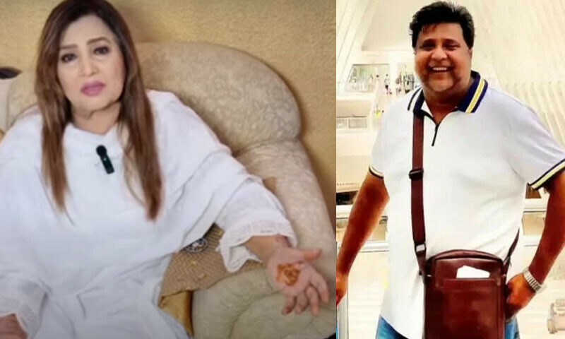 —اسکرین شاٹ —اسکرین شاٹ