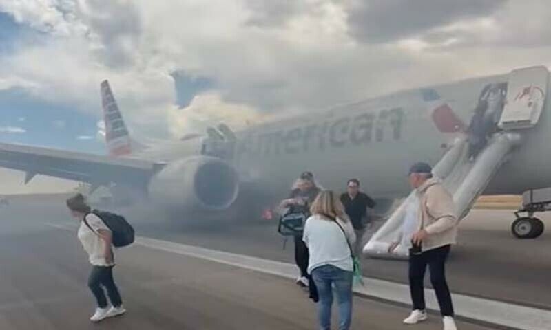 —فوٹو: اے بی سی نیوز —فوٹو: اے بی سی نیوز