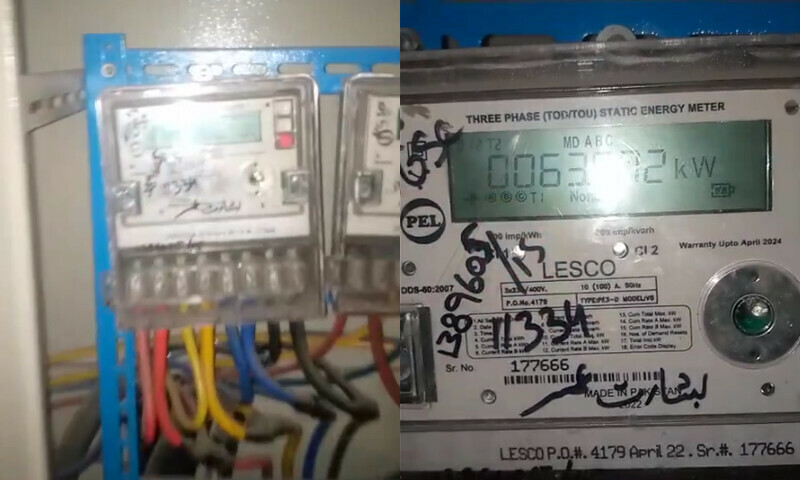 —فوٹو: ڈان نیوز —فوٹو: ڈان نیوز