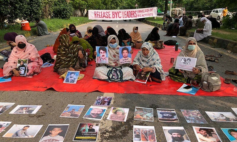 Baloch Yakjehti Committee demonstrators protest in Islamabad on July 27. — Nadir Guramani