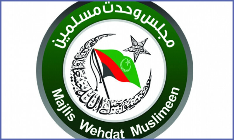 فائل فوٹو: سوشل میڈیا فائل فوٹو: سوشل میڈیا