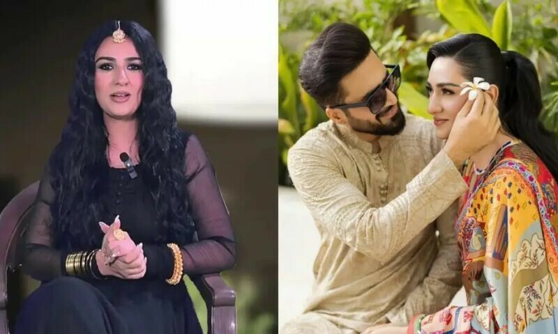 &mdash; ریویو پی کے