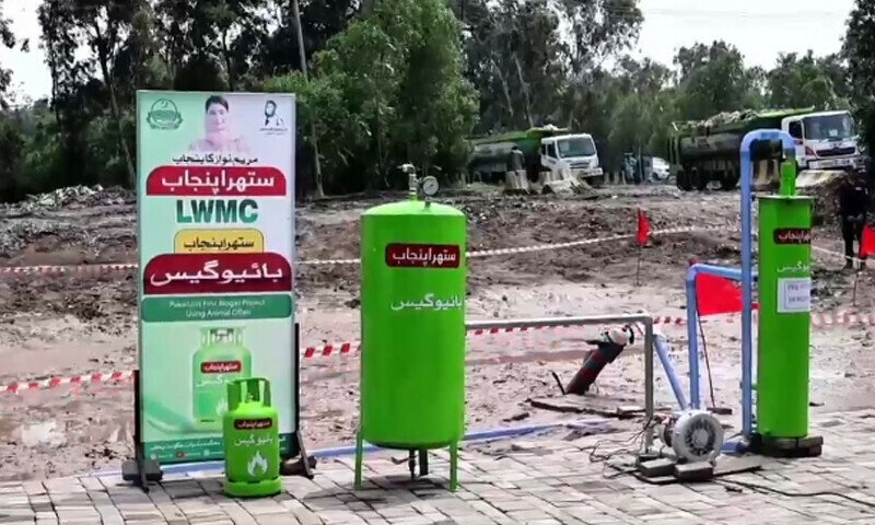 &mdash; فوٹو: ڈان نیوز