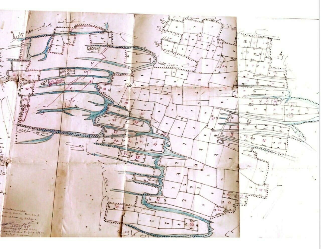 A handdrawn indigenous map showing gowcher or common grazing land in Chhachhro. Credit: Ali Akbar Rahimoo