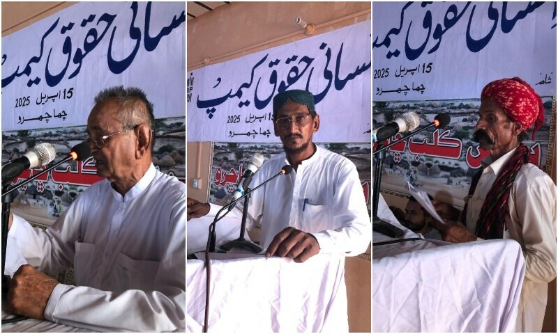 Left: Gautam Rathi speaking at the Chhachhro Press Club on April 15, 2025. “If you read Shah Latif, he calls it Dhhat. Colonel James Tod’s seminal history of Rajasthan also uses this name. The British mixed Thar and Parkar. This was Marwar, a part of Greater Rajasthan (East Rajasthan, Bikaner, Jodhpur, Jaisalmer, East Rajasthan)”; centre: Gul Sher from Khokhrapar came bearing tales from the border; right: Kalo Meghwar spoke of how his graveyard, tarai and land had been taken over by badmashes. He was speaking at the Chhachhro HRCP camp on April 15, 2025.
