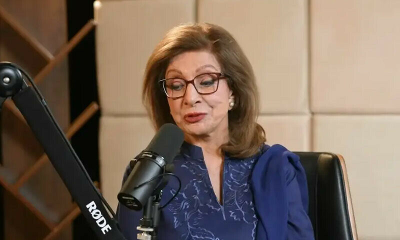 &mdash;اسکرین شاٹ