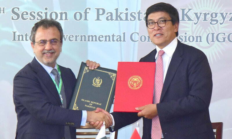 — فوٹو: وزارت اقتصادی امور — فوٹو: وزارت اقتصادی امور