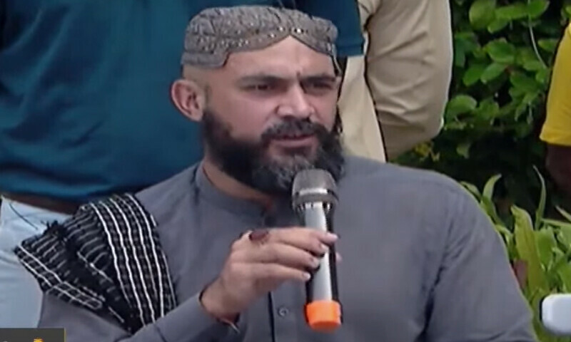 فوٹو: اسکرین شاٹ، ڈان نیوز فوٹو: اسکرین شاٹ، ڈان نیوز