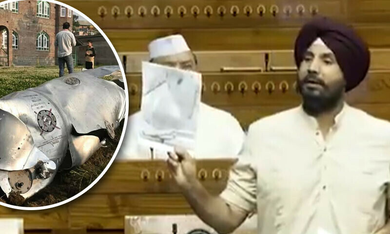 &mdash; فوٹو: ایکس / فائل