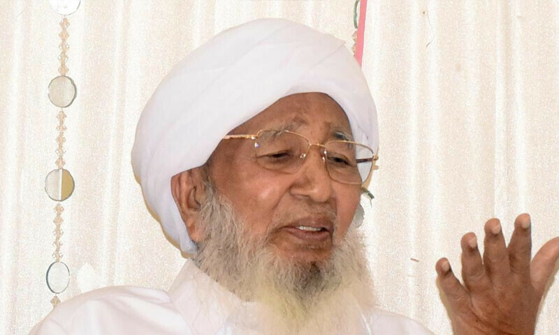بھارتی مفتی اعظم شیخ ابوبکر کی مداخلت پر نرس کی سزائے موت پر عمل روکا گیا تھا—فوٹو: فیس بک