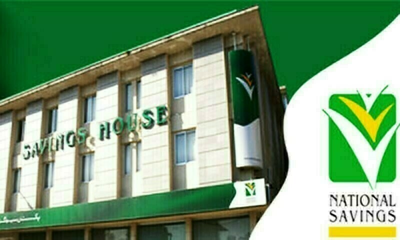 شریعت کے مطابق اسکیمیں بھی اس کٹوتی سے محفوظ نہ رہ سکیں — فائل فوٹو: ڈان شریعت کے مطابق اسکیمیں بھی اس کٹوتی سے محفوظ نہ رہ سکیں — فائل فوٹو: ڈان