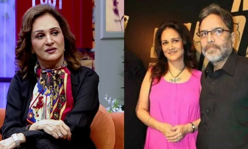 —ریویو پی کے —ریویو پی کے