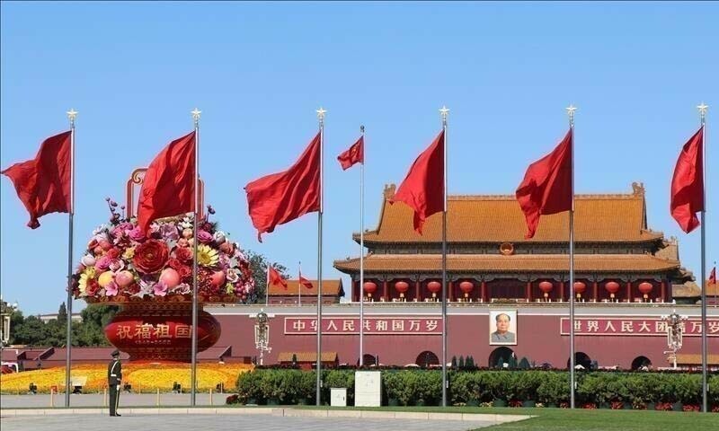 گو جیاکن نے کہا کہ فلسطینی مسئلے کے جامع، منصفانہ اور پائیدار حل کیلئے کام کرنے کو تیار ہیں۔
—فوٹو: انادولو گو جیاکن نے کہا کہ فلسطینی مسئلے کے جامع، منصفانہ اور پائیدار حل کیلئے کام کرنے کو تیار ہیں۔
—فوٹو: انادولو