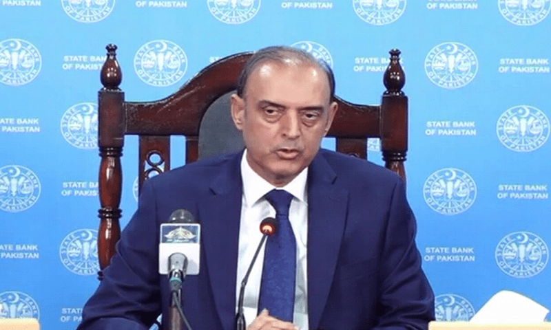 State Bank of Pakistan Governor Jameel Ahmed addresses a press conference in Islamabad to announce the monetary policy on Wednesday. — DawnNews TV