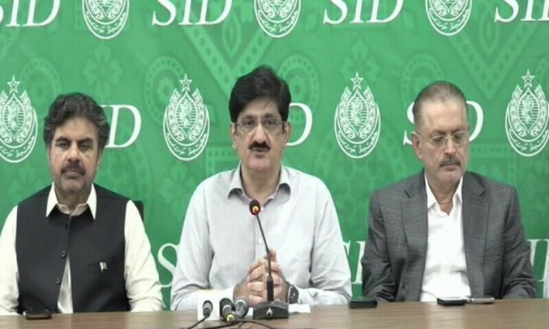 —فائل فوٹو —فائل فوٹو