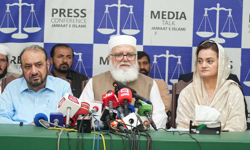 — فوٹو: فیس بک، جماعت اسلامی پاکستان — فوٹو: فیس بک، جماعت اسلامی پاکستان