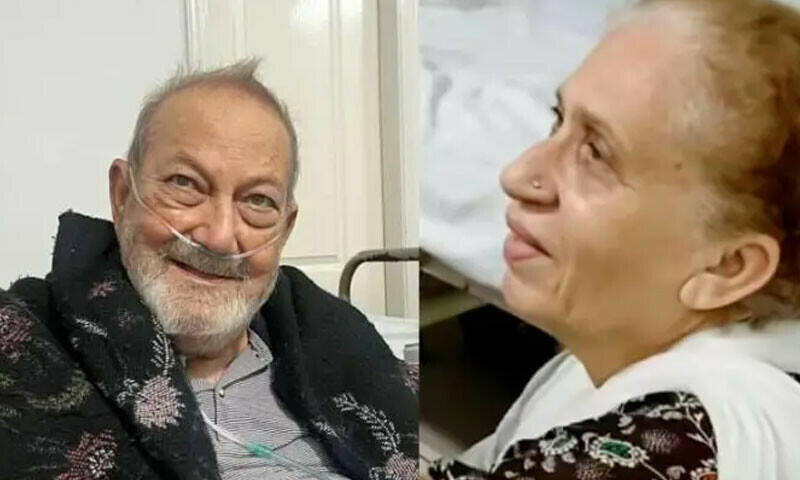 —اسکرین شاٹ —اسکرین شاٹ