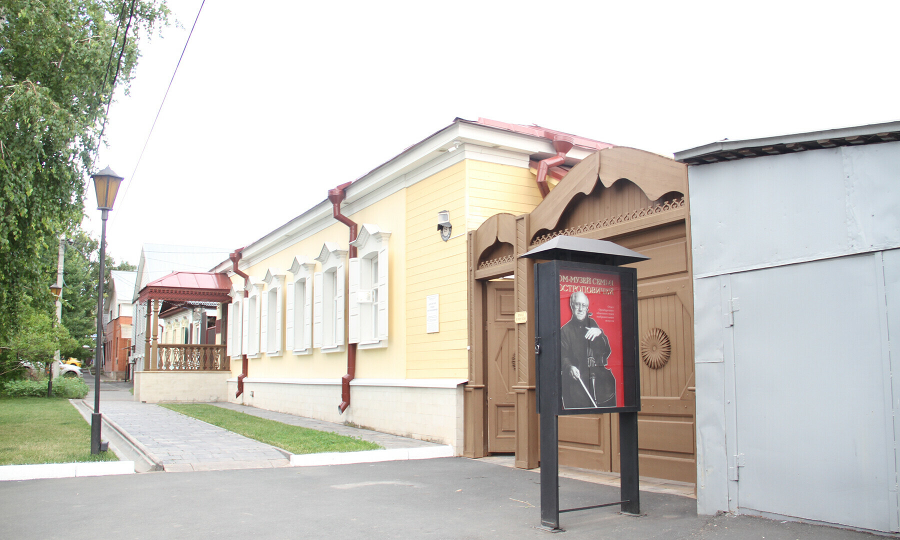 چیلوسٹ مستسلاو کی رہائش گاہ کو عجائب گھر میں تبدیل کردیا گیا ہے