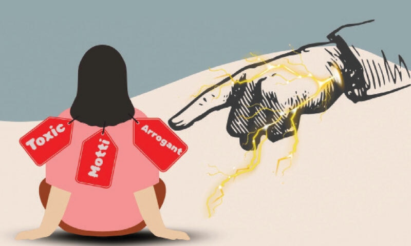 Illustration by Gazein Khan
