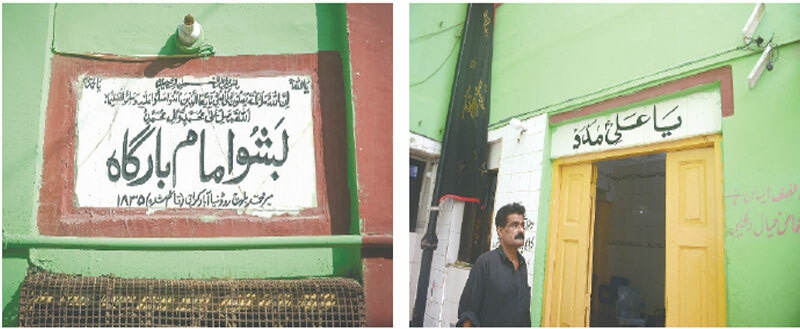  Photographs by Tahir Jamal 