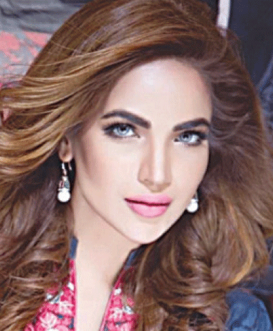 Humaira Asghar Ali