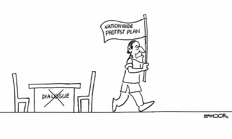 Zahoor's Cartoon