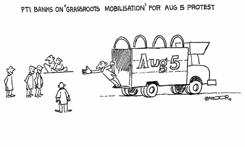 Zahoor's Cartoon