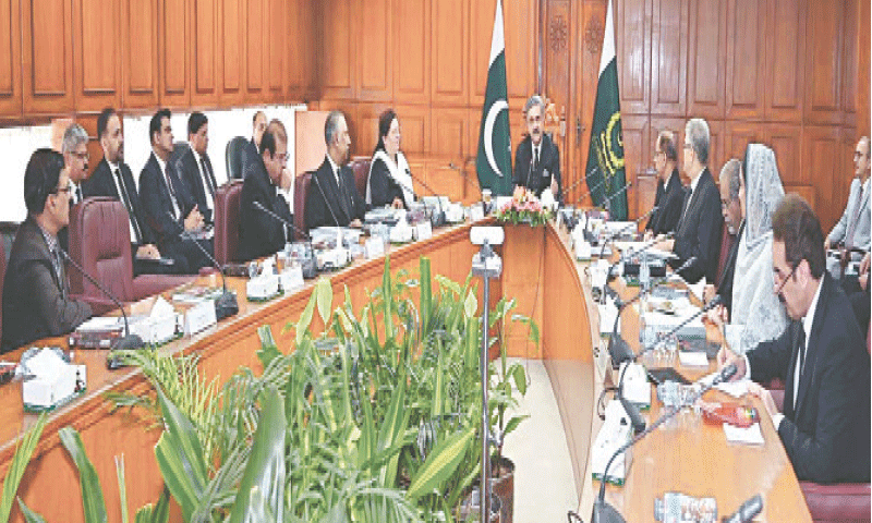 Chief Justice of Pakistan Yahya Afridi chairs a meeting of the National Judicial Policy-Making Committee at the Supreme Court.—PPI