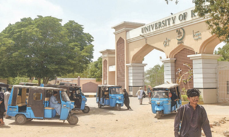 The Silver Jubilee Gate of the University of Karachi.—Fahim Siddiqi / White Star