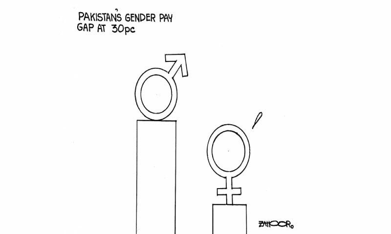 Zahoor's Cartoon