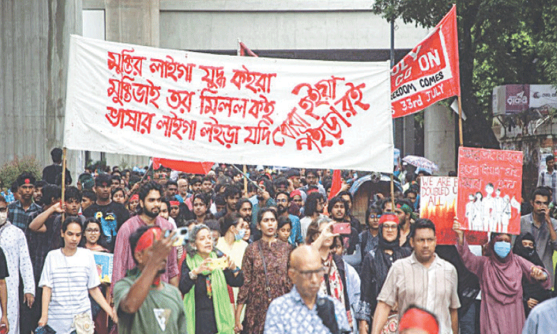 THE July uprising was driven by people from all backgrounds, united in their opposition to authoritarian rule, plunder, and atrocities.—Courtesy The Daily Star/file THE July uprising was driven by people from all backgrounds, united in their opposition to authoritarian rule, plunder, and atrocities.—Courtesy The Daily Star/file