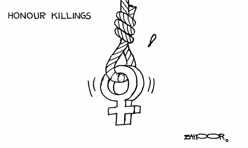 Zahoor's Cartoon